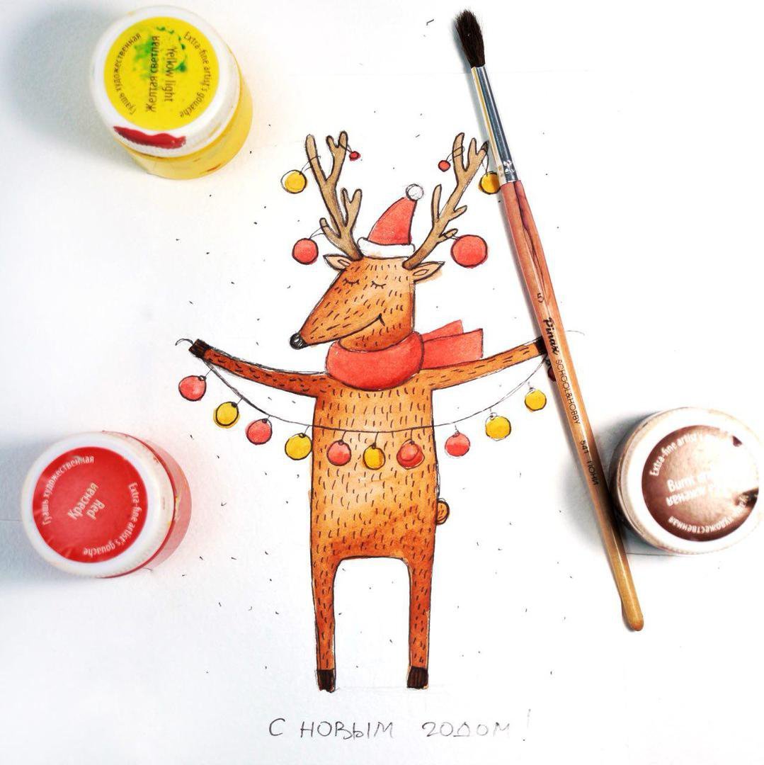 Акварельный скетч